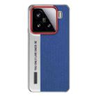 For Xiaomi 15 Camera Design Diamond Texture Leather PC Phone Case(Blue) - 1