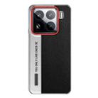 For Xiaomi 15 Pro Camera Design Diamond Texture Leather PC Phone Case(Black) - 1