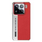 For Xiaomi 15 Pro Camera Design Diamond Texture Leather PC Phone Case(Red) - 1