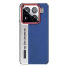 For Xiaomi 15 Pro Camera Design Diamond Texture Leather PC Phone Case(Blue) - 1