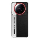 For Xiaomi 12S Ultra Camera Design Diamond Texture Leather PC Phone Case(Black) - 1