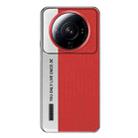 For Xiaomi 12S Ultra Camera Design Diamond Texture Leather PC Phone Case(Red) - 1