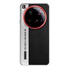 For Xiaomi 15 Ultra Camera Design Diamond Texture Leather PC Phone Case(Black) - 1