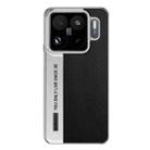 For Xiaomi 15S Pro Camera Design Diamond Texture Leather PC Phone Case(Black) - 1