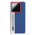 For Xiaomi 14 Camera Design Diamond Texture Leather PC Phone Case(Blue) - 1