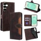 For Samsung Galaxy S25+ 5G Skin Feel Magnetic Buckle Leather Phone Case(Brown) - 1