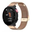 For Garmin Forerunner 220/735/735XT/230/235 20mm xDfind Milanese Metal Buckle Watch Band(Rose Gold) - 1