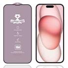 For iPhone 16 / 15 9H 0.4mm High Aluminum Large Arc Tempered Glass Film - 1