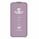 For iPhone 16 Pro 9H 0.4mm High Aluminum Large Arc Tempered Glass Film - 2