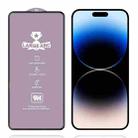 For iPhone 14 Pro 9H 0.4mm High Aluminum Large Arc Tempered Glass Film - 1