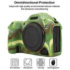 For Canon EOS R5 Mark II / R5II Glossy Soft Silicone Protective Case(Camouflage) - 3