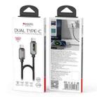 Yesido CA198 60W Type-C to Type-C Streamer Light Data Cable, Length: 1.2m(Grey) - 4