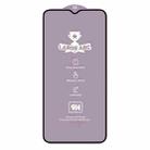 For Samsung Galaxy Xcover6 Pro 9H 0.4mm High Aluminum Large Arc Tempered Glass Film - 2