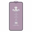 For Samsung Galaxy Xcover6 Pro 25pcs 9H 0.4mm High Aluminum Large Arc Tempered Glass Film - 2