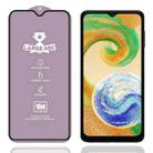 For Samsung Galaxy A04s 9H 0.4mm High Aluminum Large Arc Tempered Glass Film - 1