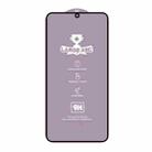 For Samsung Galaxy A16 5G 9H 0.4mm High Aluminum Large Arc Tempered Glass Film - 2