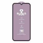 For Samsung Galaxy A25 4G 9H 0.4mm High Aluminum Large Arc Tempered Glass Film - 2