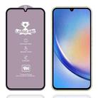 For Samsung Galaxy A34 5G 9H 0.4mm High Aluminum Large Arc Tempered Glass Film - 1