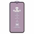 For Samsung Galaxy A34 5G 9H 0.4mm High Aluminum Large Arc Tempered Glass Film - 2