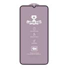 For Samsung Galaxy A06 4G 25pcs 9H 0.4mm High Aluminum Large Arc Tempered Glass Film - 2