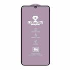 For Samsung Galaxy A16 4G 25pcs 9H 0.4mm High Aluminum Large Arc Tempered Glass Film - 2