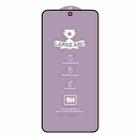 For Samsung Galaxy A36 5G 25pcs 9H 0.4mm High Aluminum Large Arc Tempered Glass Film - 2