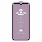 For Samsung Galaxy A05s 25pcs 9H 0.4mm High Aluminum Large Arc Tempered Glass Film - 2
