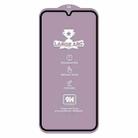 For Samsung Galaxy A15 4G 25pcs 9H 0.4mm High Aluminum Large Arc Tempered Glass Film - 2