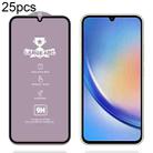 For Samsung Galaxy A34 5G 25pcs 9H 0.4mm High Aluminum Large Arc Tempered Glass Film - 1