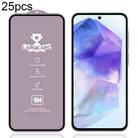 For Samsung Galaxy A55 5G 25pcs 9H 0.4mm High Aluminum Large Arc Tempered Glass Film - 1