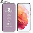 For Samsung Galaxy S21 5G 25pcs 9H 0.4mm High Aluminum Large Arc Tempered Glass Film - 1