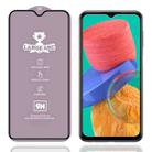 For Samsung Galaxy M33 5G 9H 0.4mm High Aluminum Large Arc Tempered Glass Film - 1