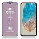 For Samsung Galaxy M35 9H 0.4mm High Aluminum Large Arc Tempered Glass Film - 1