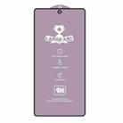 For Samsung Galaxy M53 9H 0.4mm High Aluminum Large Arc Tempered Glass Film - 2