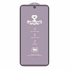 For Samsung Galaxy M55s 5G 9H 0.4mm High Aluminum Large Arc Tempered Glass Film - 2