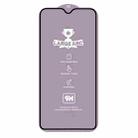 For Samsung Galaxy M33 5G 25pcs 9H 0.4mm High Aluminum Large Arc Tempered Glass Film - 2