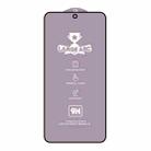 For Samsung Galaxy M35 25pcs 9H 0.4mm High Aluminum Large Arc Tempered Glass Film - 2