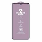 For Samsung Galaxy M55s 5G 25pcs 9H 0.4mm High Aluminum Large Arc Tempered Glass Film - 2