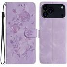 For iPhone 17 Pro Rose Flower Embossing Pattern Leather Phone Case(Light Purple) - 1