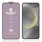 For Samsung Galaxy S24 5G 9H 0.18mm High Aluminum Large Arc Tempered Glass Film, Support Fingerprint Unlocking - 1