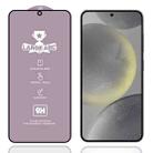 For Samsung Galaxy S24+ 5G 9H 0.18mm High Aluminum Large Arc Tempered Glass Film, Support Fingerprint Unlocking - 1