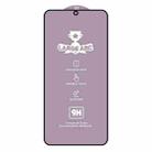 For Samsung Galaxy S25 5G 9H 0.18mm High Aluminum Large Arc Tempered Glass Film, Support Fingerprint Unlocking - 2