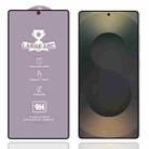 For Samsung Galaxy S25 Ultra 5G 9H 0.18mm High Aluminum Large Arc Tempered Glass Film, Support Fingerprint Unlocking - 1