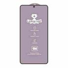 For Samsung Galaxy S23 5G 25pcs 9H 0.18mm High Aluminum Large Arc Tempered Glass Film, Support Fingerprint Unlocking - 2
