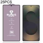For Samsung Galaxy S25 Ultra 5G 25pcs 9H 0.18mm High Aluminum Large Arc Tempered Glass Film, Support Fingerprint Unlocking - 1
