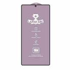 For Samsung Galaxy S25 Ultra 5G 25pcs 9H 0.18mm High Aluminum Large Arc Tempered Glass Film, Support Fingerprint Unlocking - 2