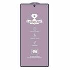 For Samsung Galaxy Z Fold4 9H 0.4mm High Aluminum Large Arc Tempered Glass Film - 2