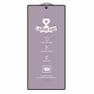For Samsung Galaxy Z Fold6 9H 0.4mm High Aluminum Large Arc Tempered Glass Film - 2