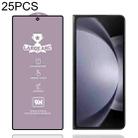 For Samsung Galaxy Z Fold5 25pcs 9H 0.4mm High Aluminum Large Arc Tempered Glass Film - 1