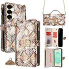 For Samsung Galaxy S25+ 5G Crossbody Handle Snake Texture Leather Phone Case(White) - 1